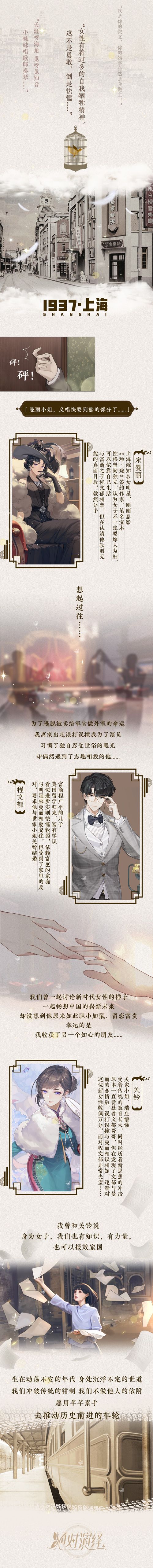 绝对演绎3