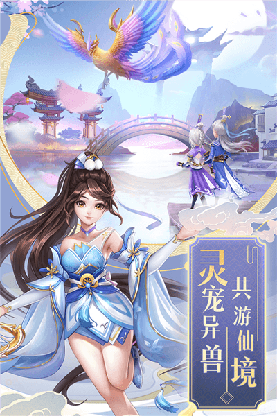 怎么快速升级配图1