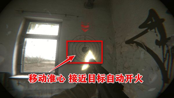 Unrecord手机版下载_Unrecord自制版下载 v1.372手游版