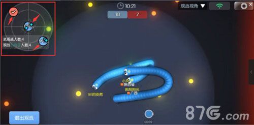 虫虫大作战游戏截图2