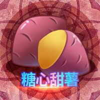 推理学院2