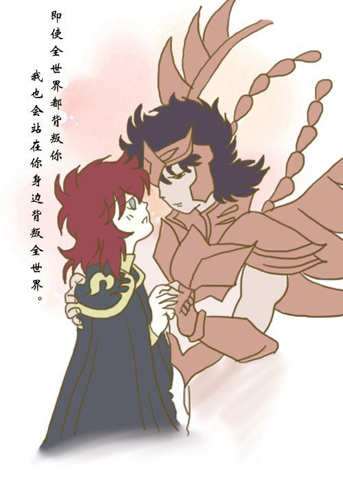 圣斗士星矢搞怪图片2