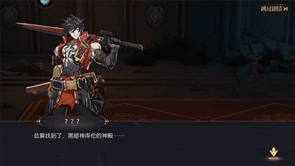 玩法攻略配图3