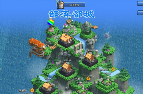 部落冲突coc国际版5