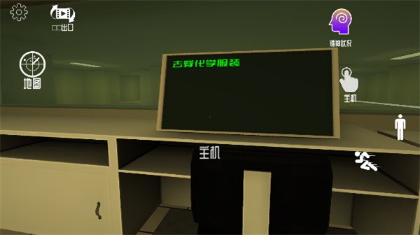 Backrooms Anomaly游戏宣传图