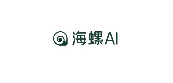 海螺AI宣传图