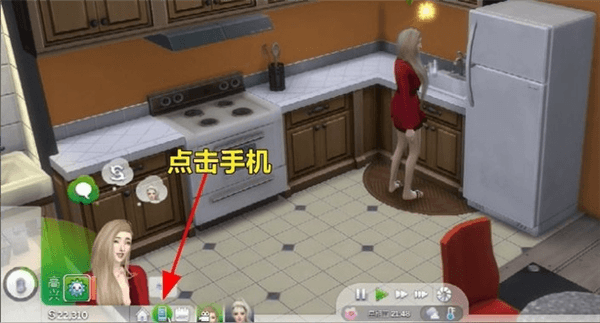 模拟人生2怎么搬家配图1
