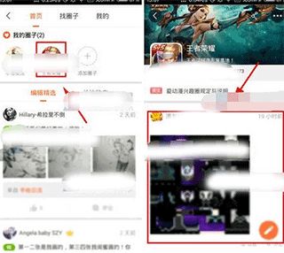 爱动漫网6