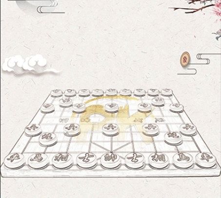 象棋残局对弈3