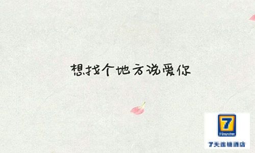 倚天屠龙记
