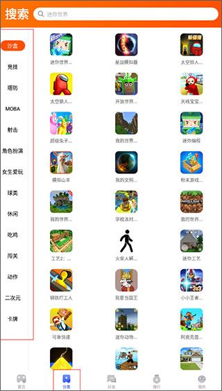 基本介绍配图2