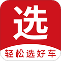 麻辣选车