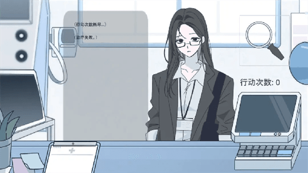 怎么玩配图1