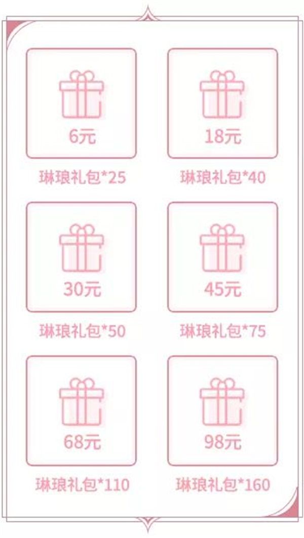 星语臻品丨纱影魅灵,迷离幽舞,微醺的夜晚与TA共舞一曲~ 星语臻品丨纱影魅灵,迷离幽舞,微醺的夜晚与TA共舞一曲~