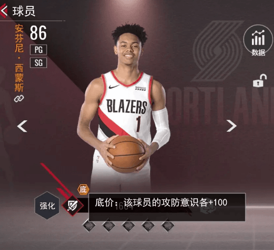 工资、价值系统配图6