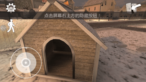 冰声尖叫第二代图片9