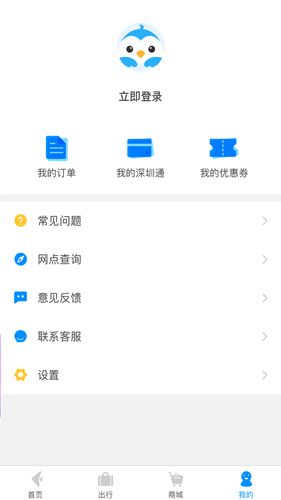 鹏淘1