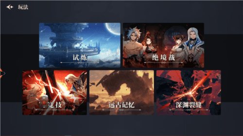 阿提卡之怒8