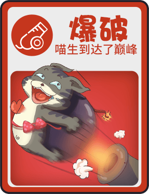 推理学院
