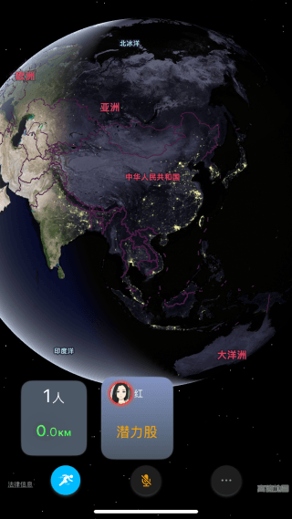 怎么使用配图3