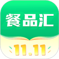 餐品汇app