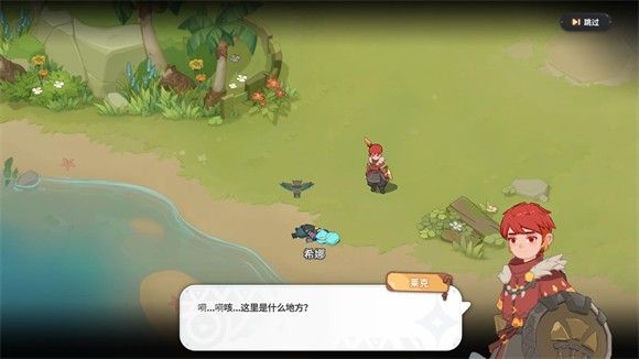 游戏玩法配图1