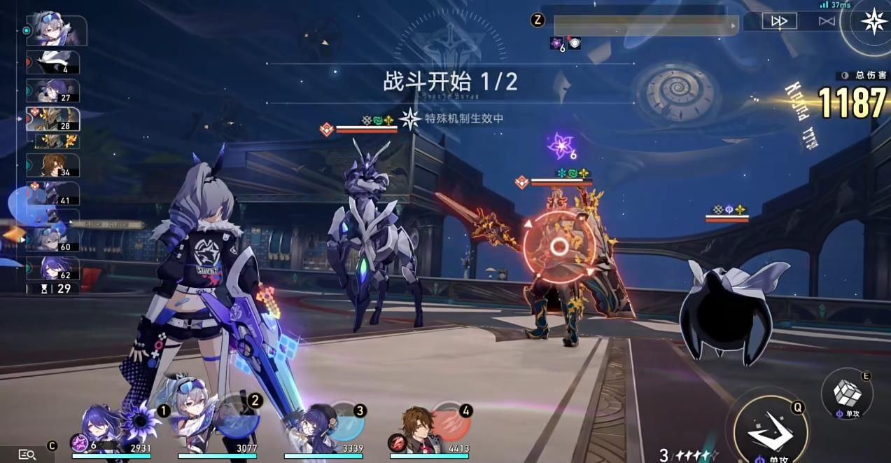 崩坏星穹铁道黄泉队生存位用谁好 崩坏星穹铁道黄泉队生存位用谁好