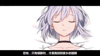 悬空城3