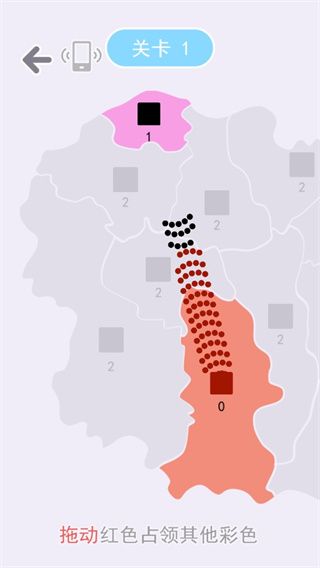 玩法攻略配图3
