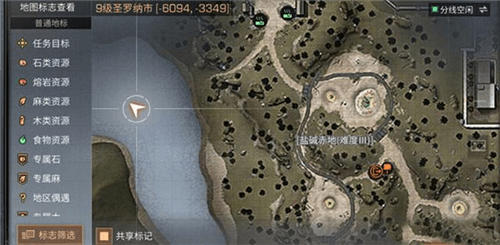 明日之后流浪地球版3