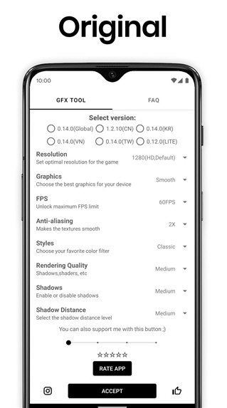 gfx工具箱4