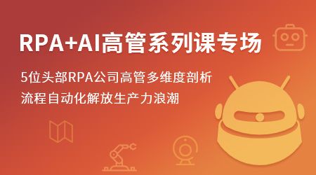 雷锋网1