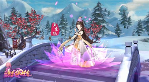 熹妃Q传宣传图5