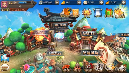 《麻辣英雄》清新Q萌的主城界面