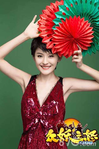 (图3:热依扎献出手游代言处女秀)