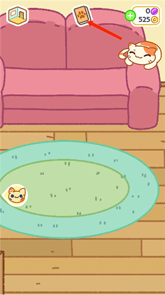 怎么得到新猫配图1