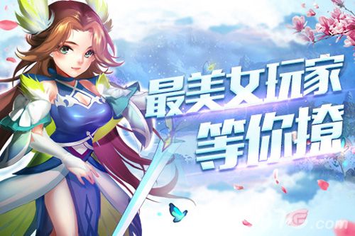 大主宰新版活动宣传图