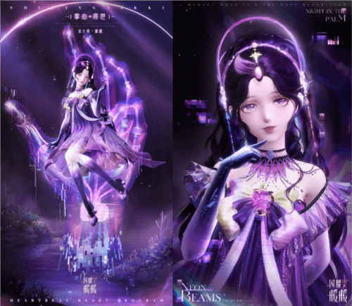 闪耀暖暖6