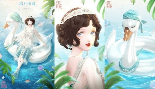闪耀暖暖4