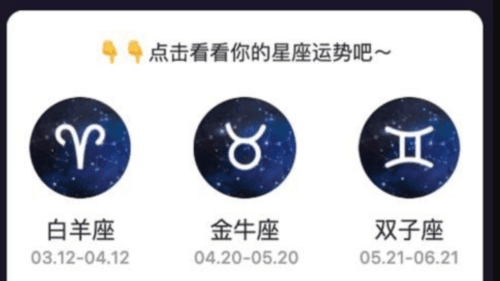 星空悠视最新版2