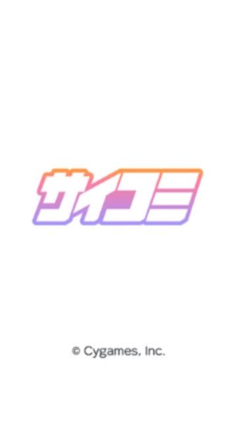 软件特点配图1