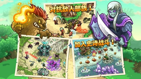 天赋介绍配图2