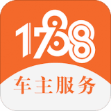 1788车主服务