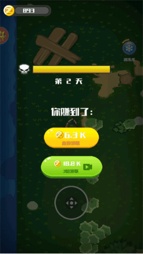 消灭僵尸大作战最新版本游戏优势
