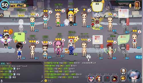 推理学院宣传图2