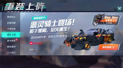 大神视频,脑洞大开乐趣足