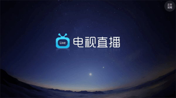 使用方法配图1