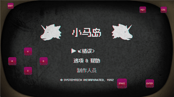 新手攻略配图3