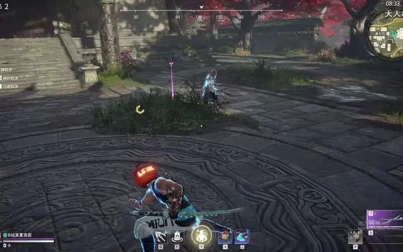 永劫无间怎么开练刀房模式 永劫无间怎么开练刀房模式
