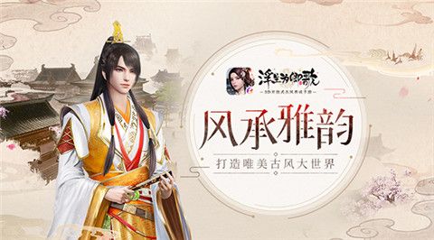 浮生为卿歌